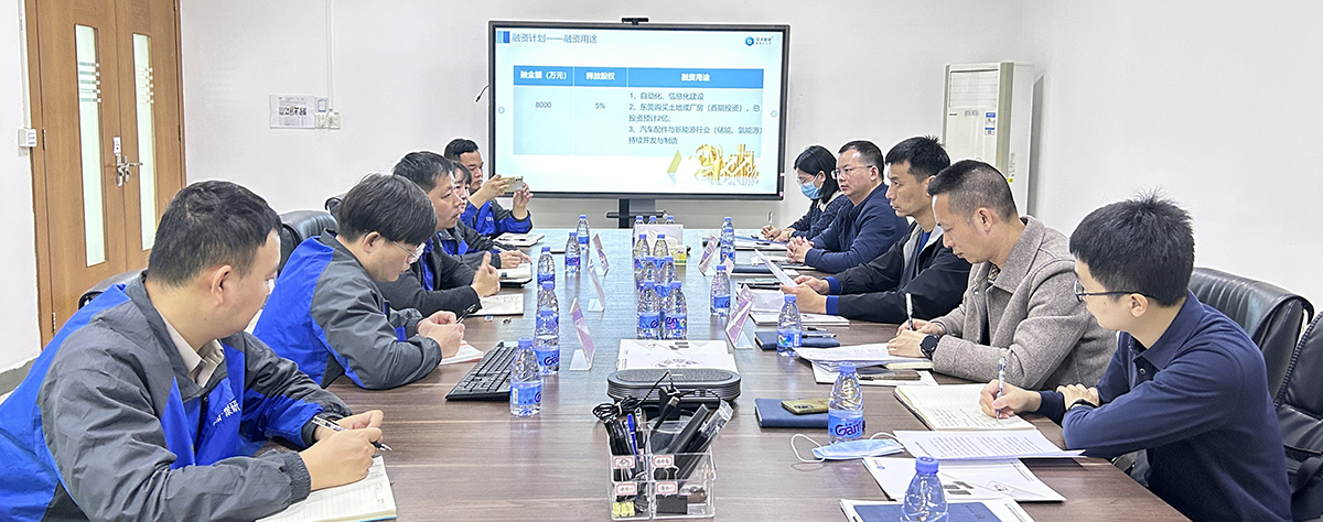 高埗镇党委副书记、镇长谢伟良一行莅临PA旗舰厅新材走访调研