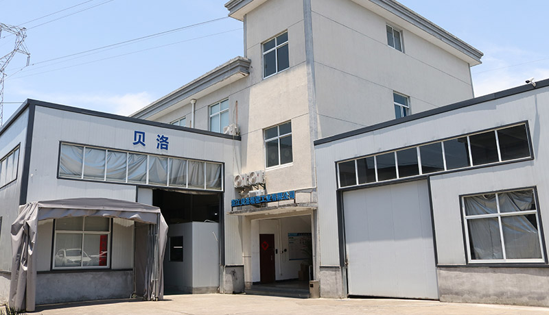 浙江PA旗舰厅精密工业有限公司