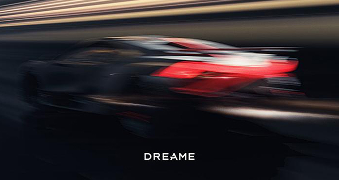 又一企业造车了，对标布加迪威龙